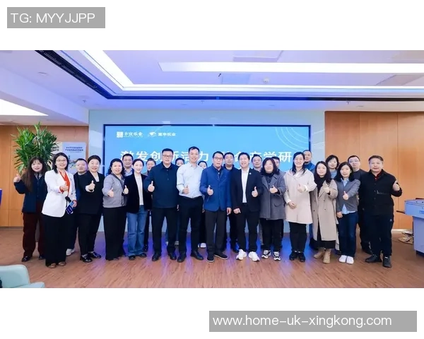 成都全兴足球崛起之路探索球队发展与城市文化融合新篇章